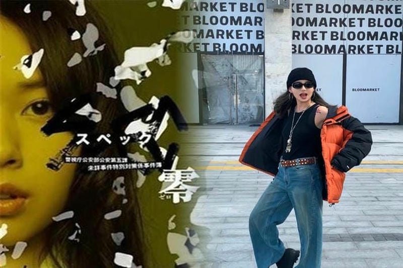 ノース フェイス etip グローブ