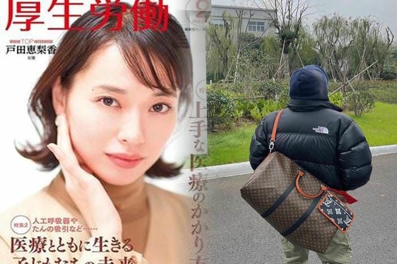 ノース フェイス usa 企画 違い