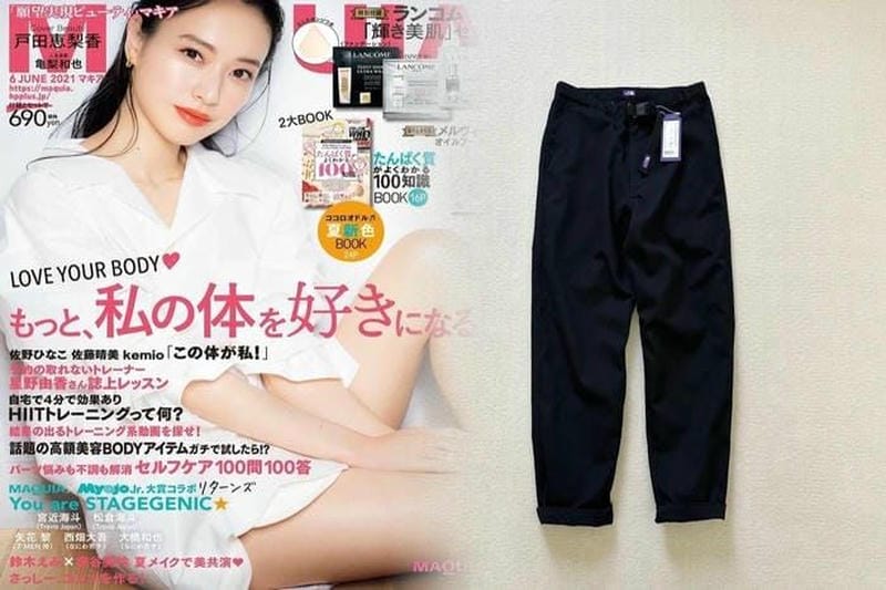 ノース フェイス 2way ビジネス