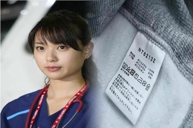 アウトドア ベスト ノース フェイス