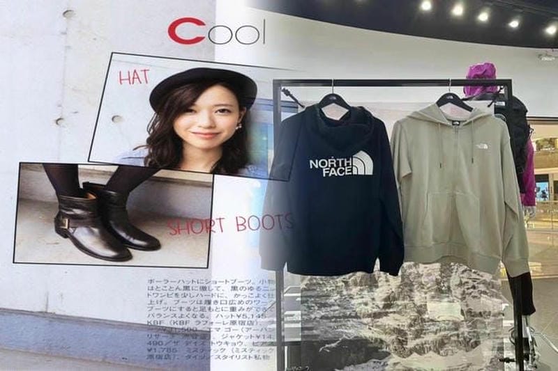 ノース フェイス アウトレット 大阪