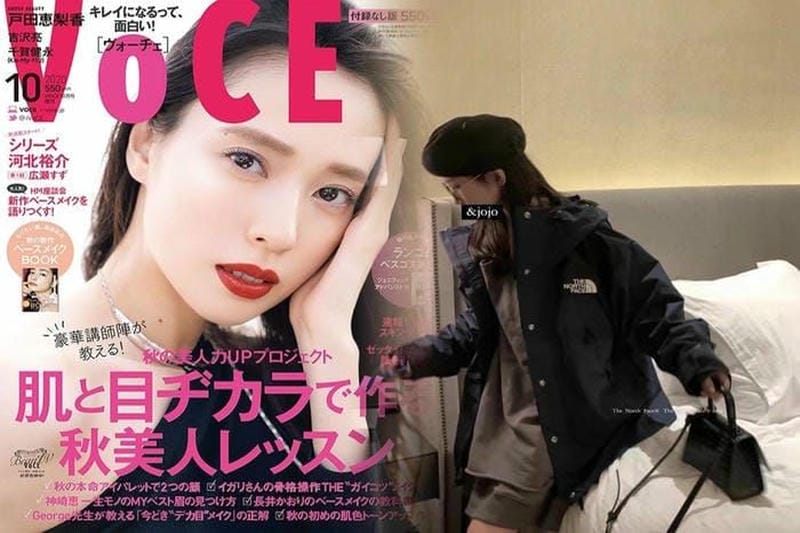 THE NORTH FACEマウンテンジャケットコーデ