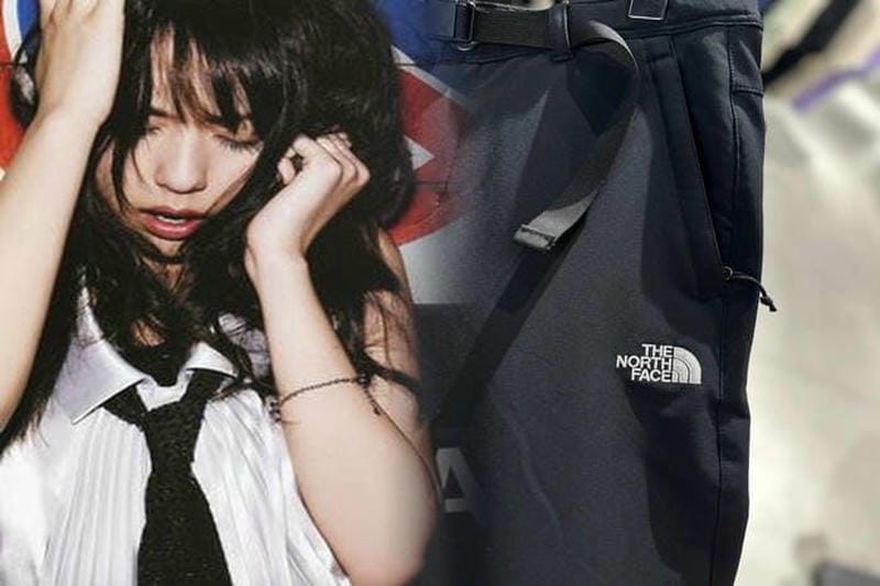 佐賀 アウトレット ノース フェイス