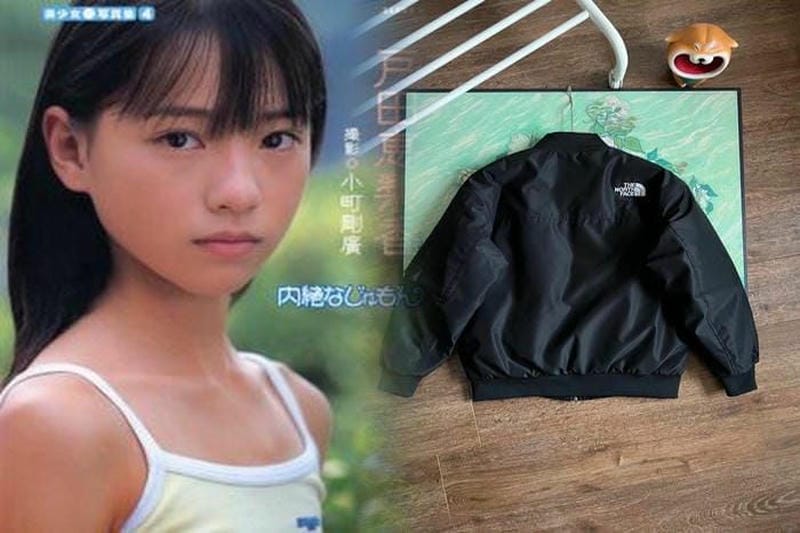 ノース フェイス verb pant