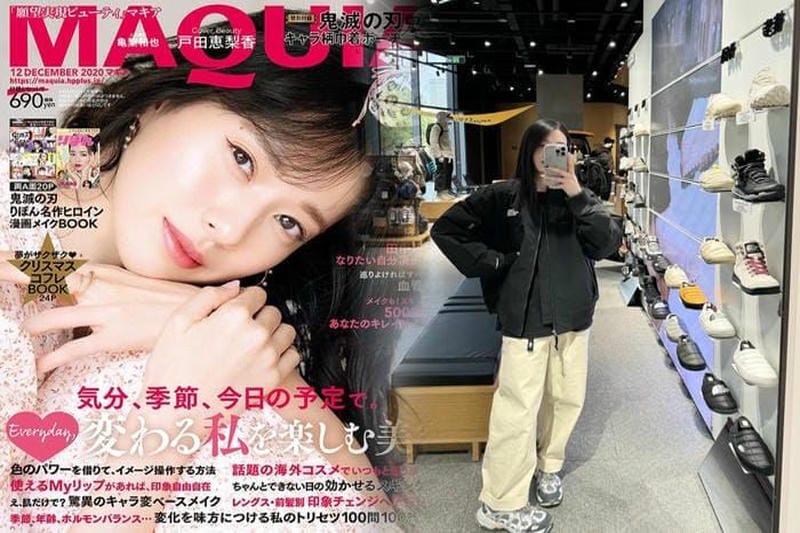 セレクト ショップ ノース フェイス