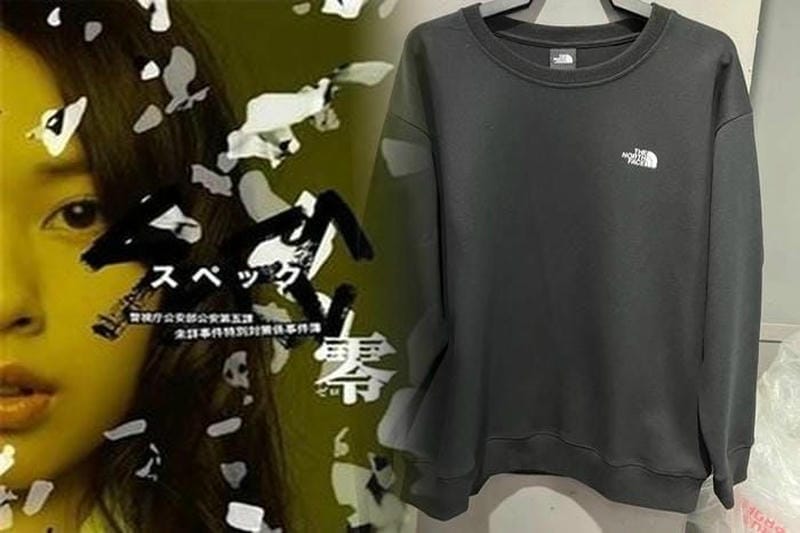 ノース フェイス セットアップ 半袖