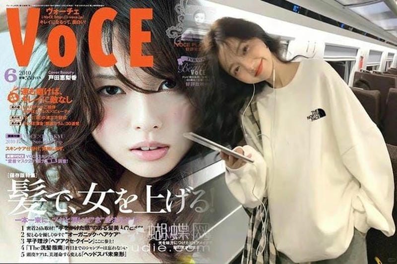 ノース フェイス アルパイン ライト