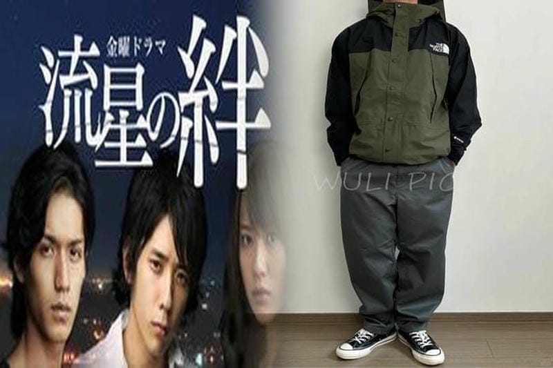 ノース フェイス ショート スリーブ