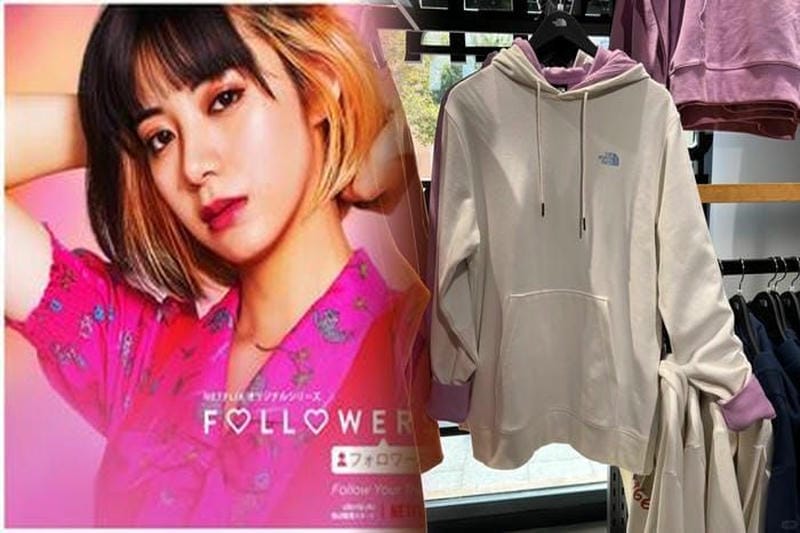 ノース フェイス マクマード パーカ