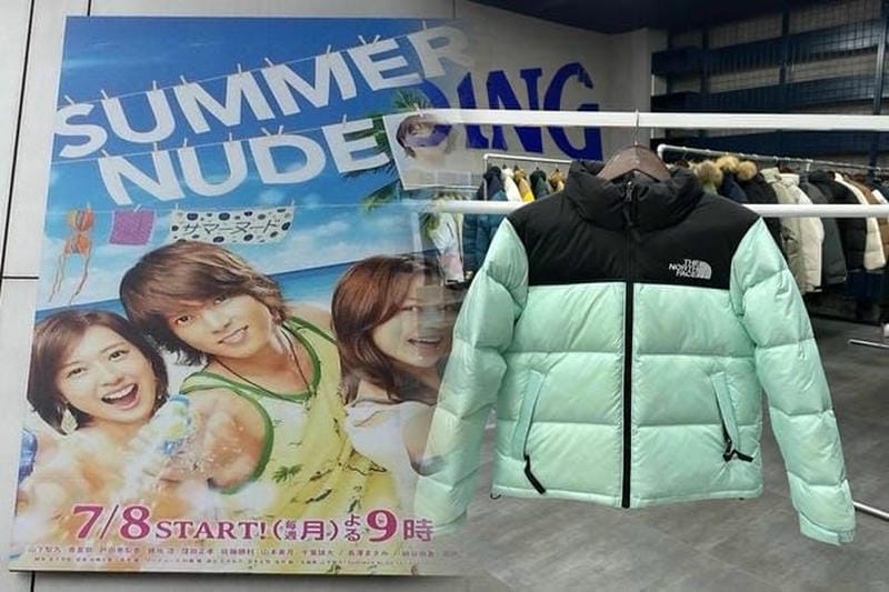 ノース フェイス 福袋 アウトレット