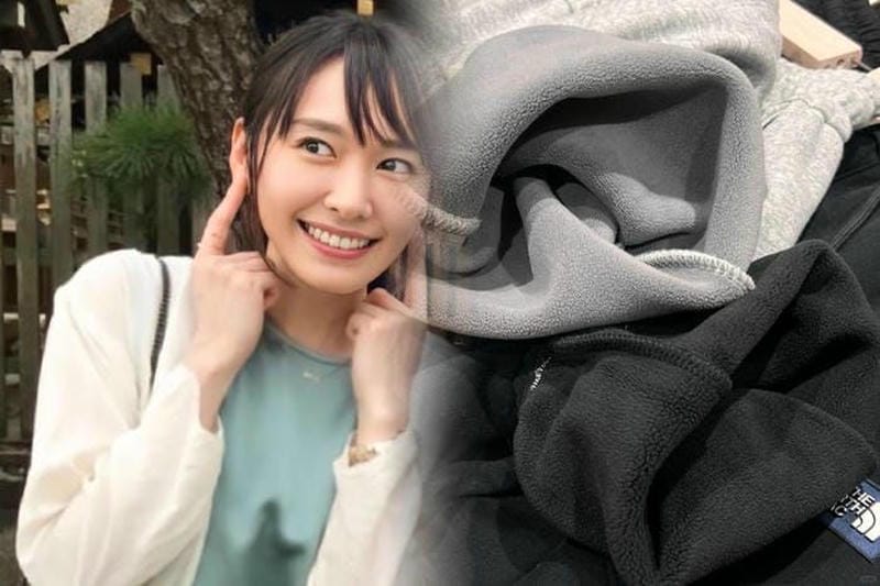 ノース フェイス グリーン レーベル