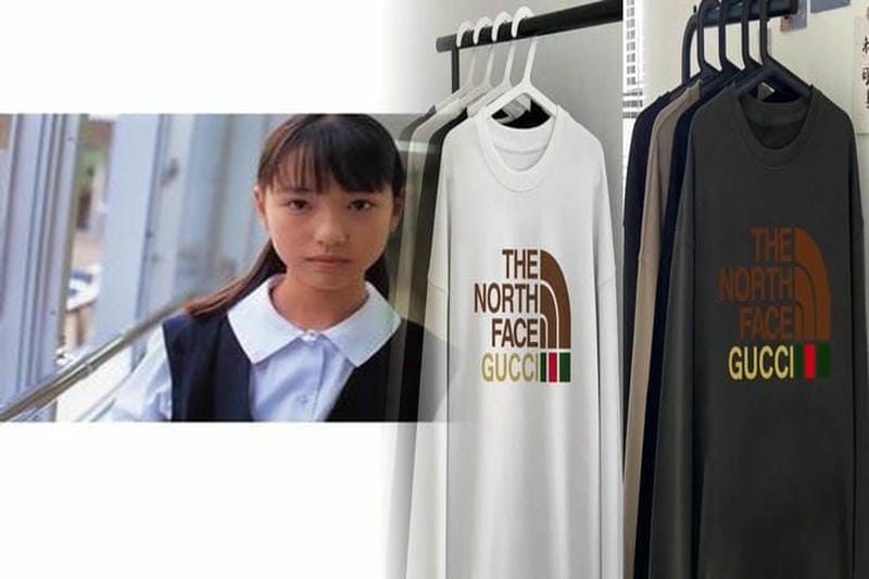 あみ アウトレット ノース フェイス