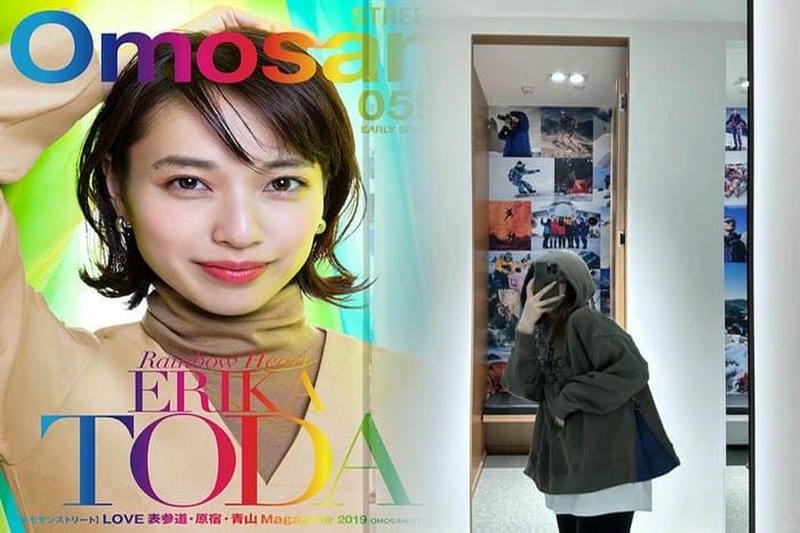 抱っこ 紐 ケープ ノース フェイス