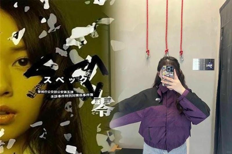 ノースフェイス 新作 2021 秋冬