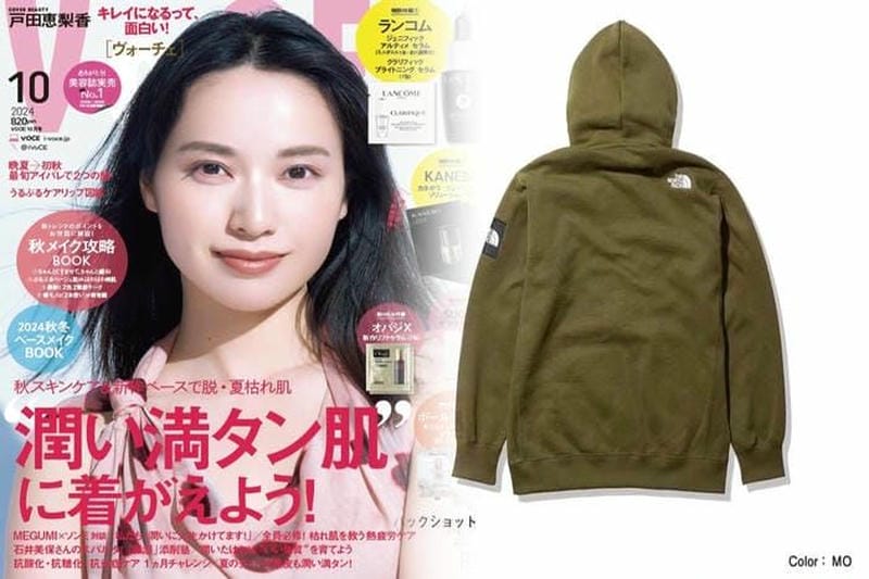 石井 スポーツ 福袋 ノース フェイス