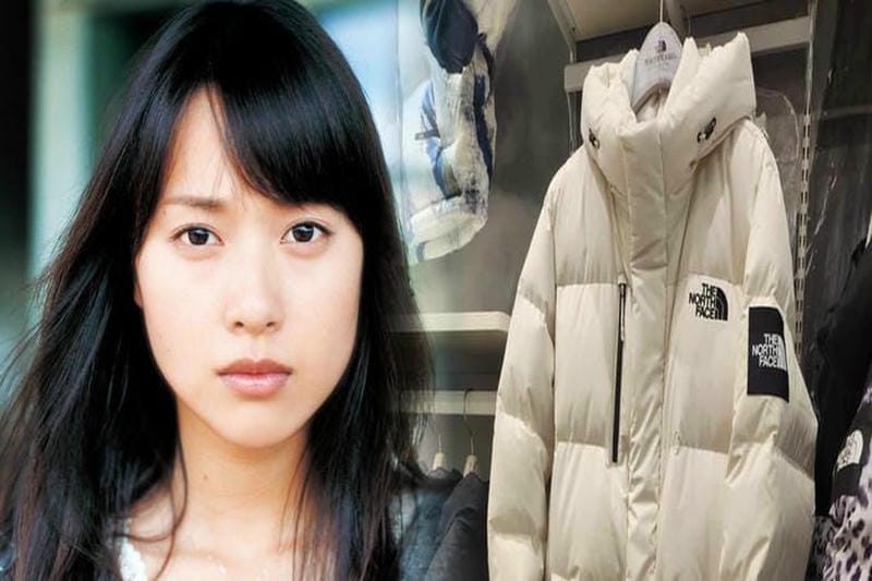 ノース フェイス ナイロン ダッフル 50