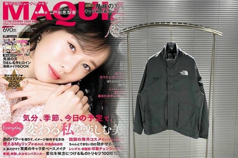 ビューティ アンド ユース ノース フェイス