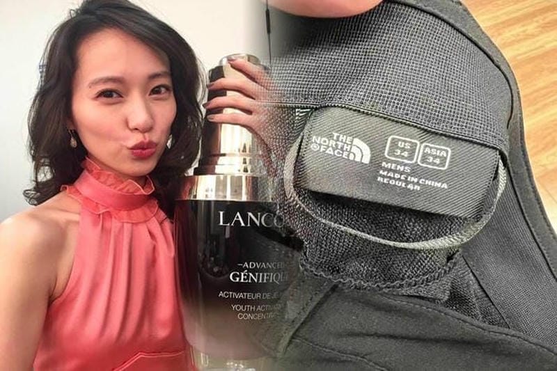 ノース フェイス プロ フィット 85