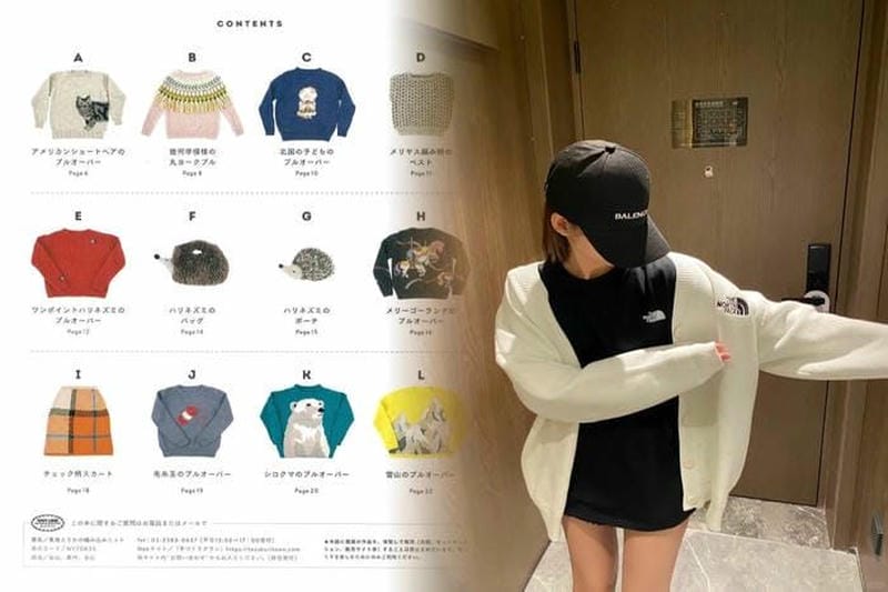 ノース フェイス ニット 帽 アマゾン