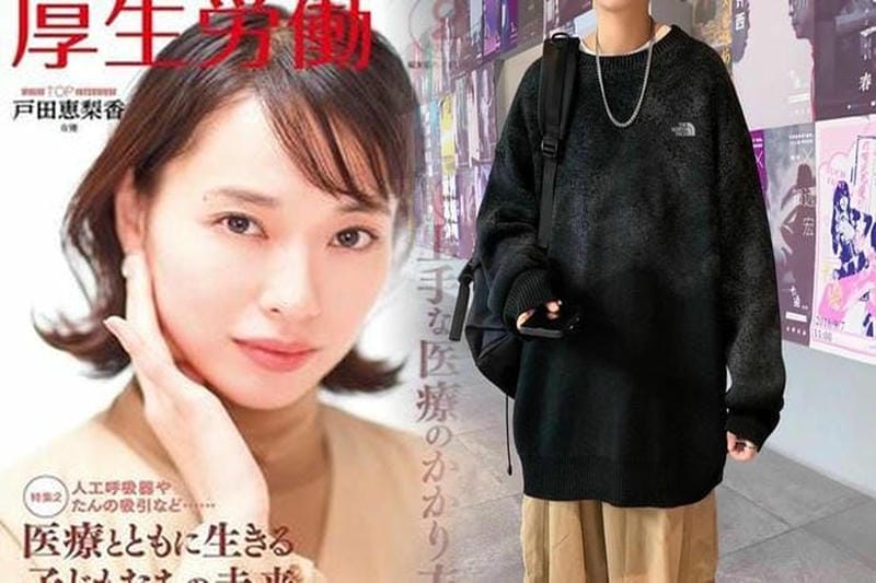 ノース フェイス トレーナー 人気 色