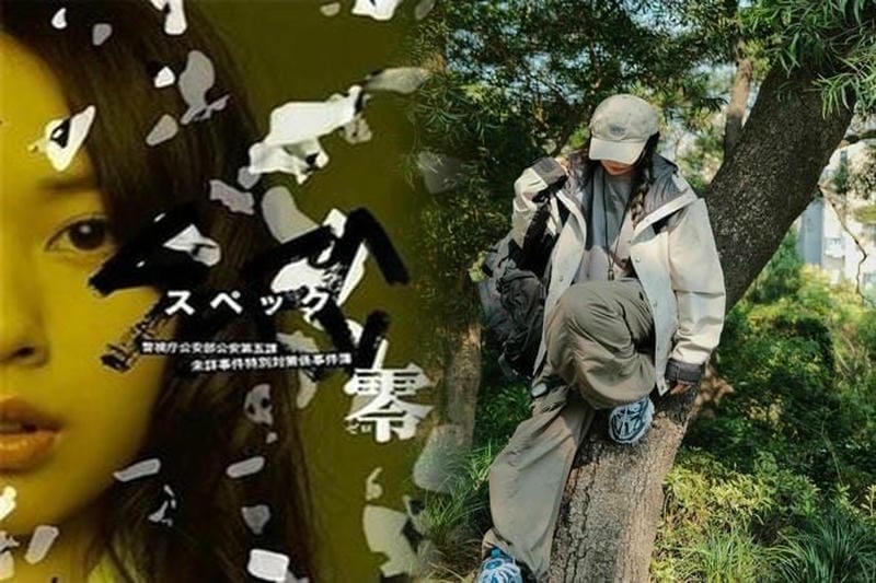 THE NORTH FACEベンチャージャケット