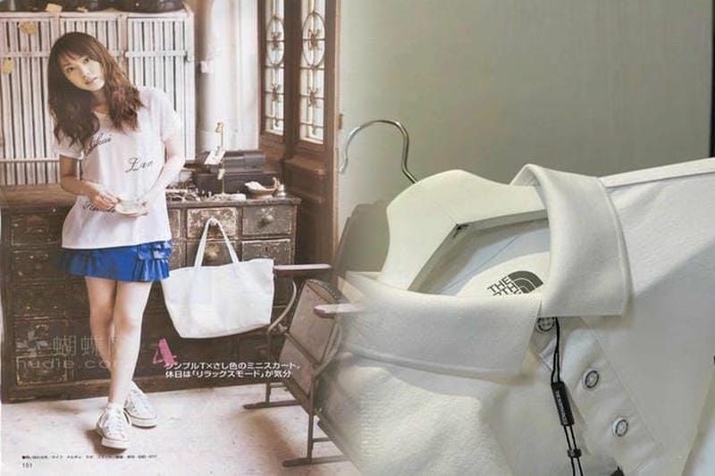 ノース フェイス ウルトラ ランニング