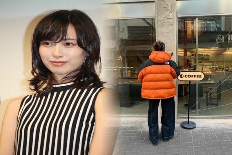 アミュ プラザ 小倉 ノース フェイス