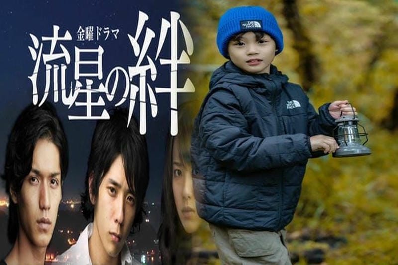 ノース フェイス 仙台 三越 インスタ