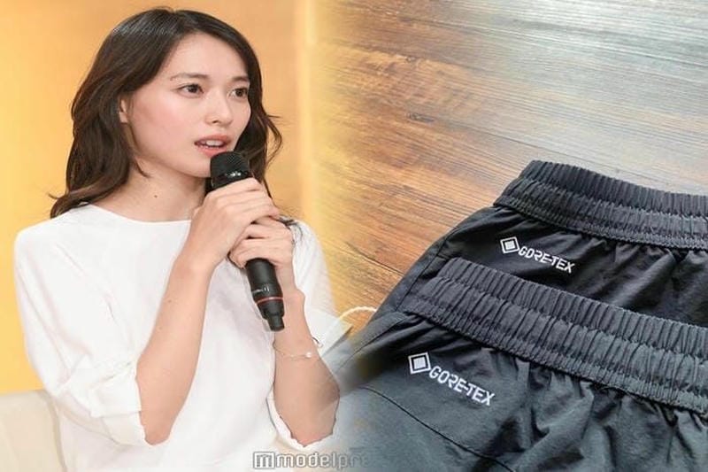 ノース フェイス ヌプシ サイズ 表