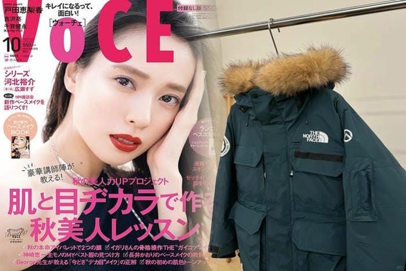 ザ ノース フェイス ゴアテック ス