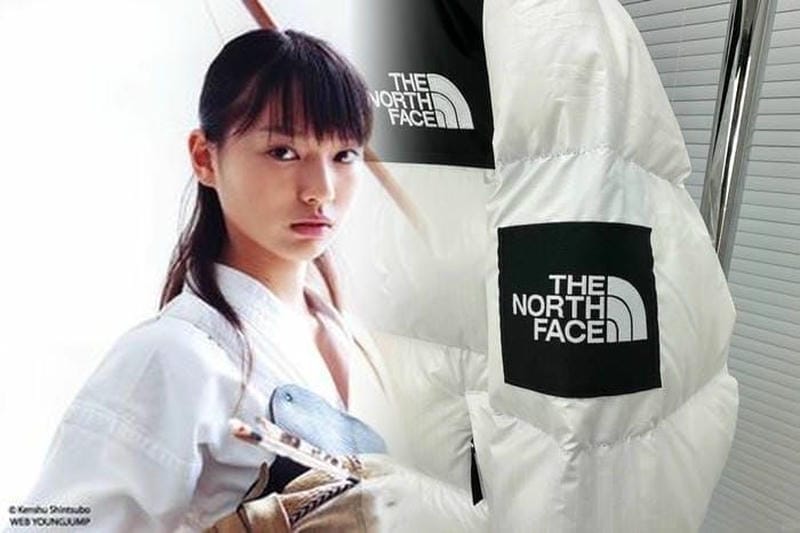 石井 スポーツ 仙台 ノース フェイス