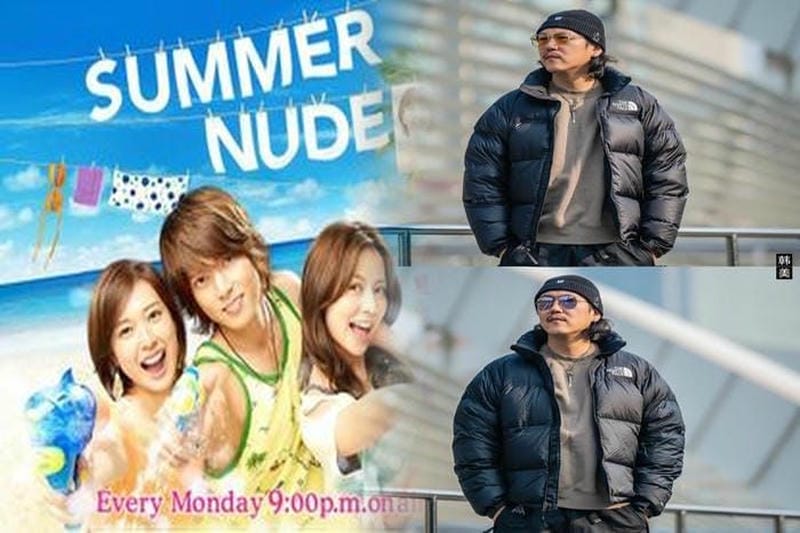 ノース フェイス ハ イベント と は