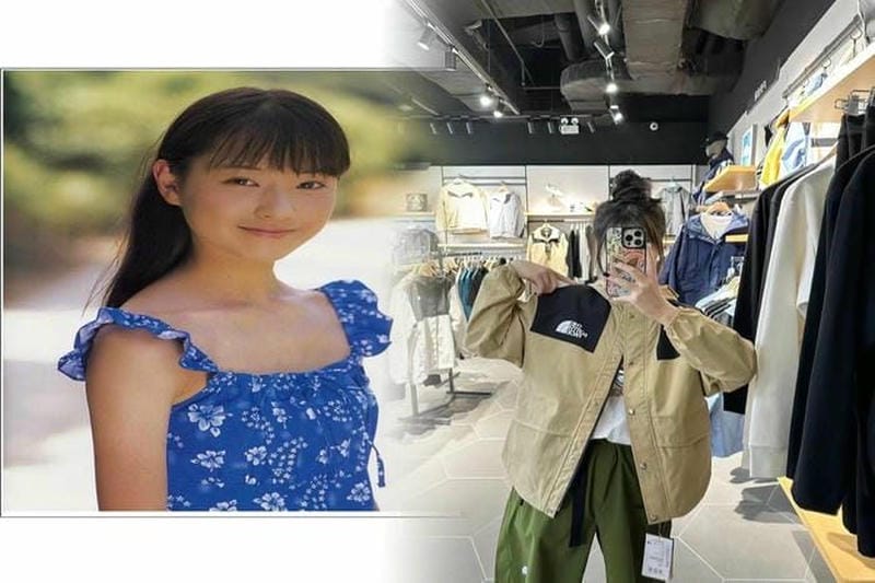 ノース フェイス ヌプシ メンズ コーデ