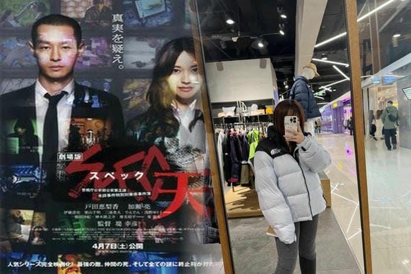 ザ ノース フェイス ヒューズ ボックス