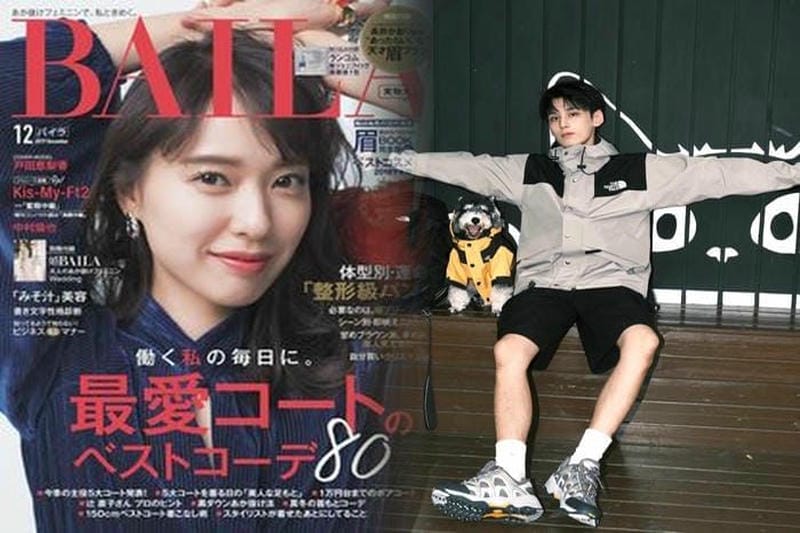 ノース フェイス アンリミテッド 店舗