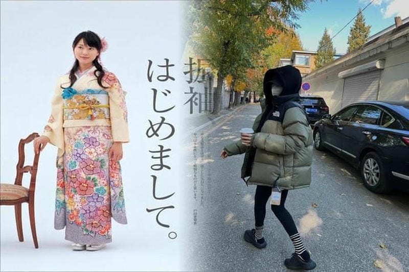 ノース フェイス テルス 25 レディース