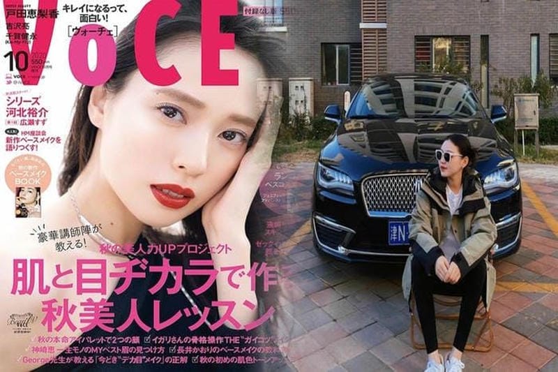 ノース フェイス ネック ウォーマー 人気