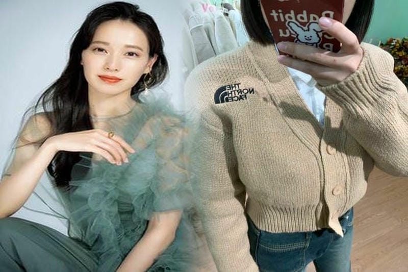 ノース フェイス fuse box 2