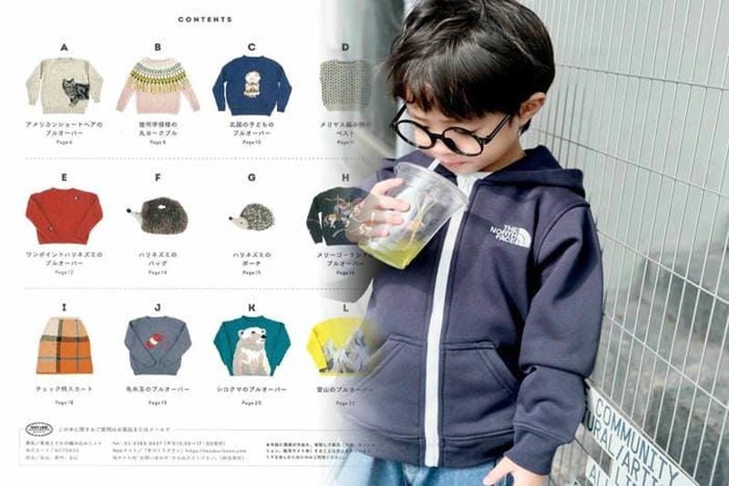 ノース フェイス ベース キャンプ ダッフル