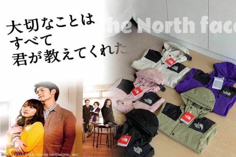 ノース フェイス ドット ショット サイズ 感