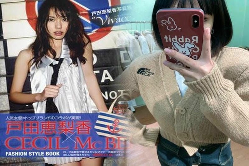 ノース フェイス 上下 セット メンズ