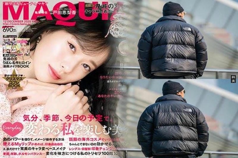 ノース フェイス キッズ アウトレット