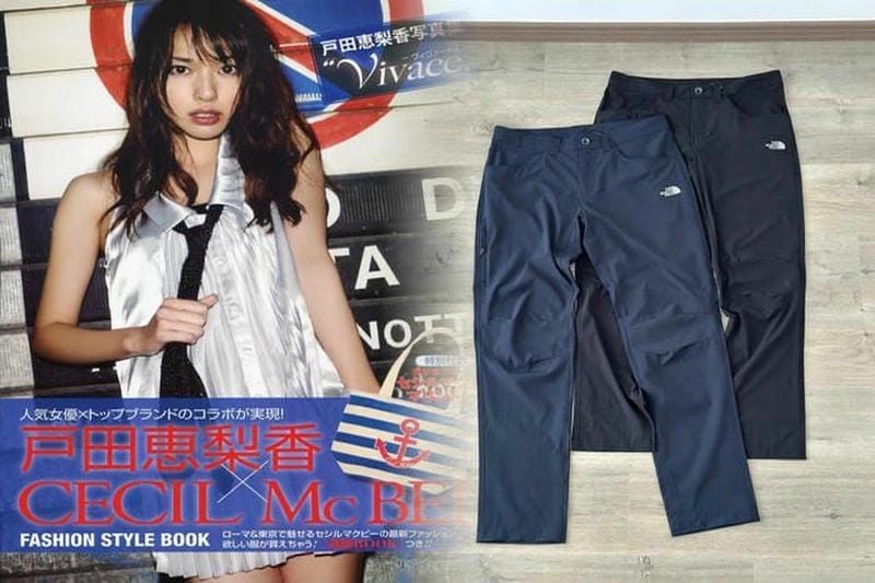 the north face 1990 mountain jacket サイズ 感