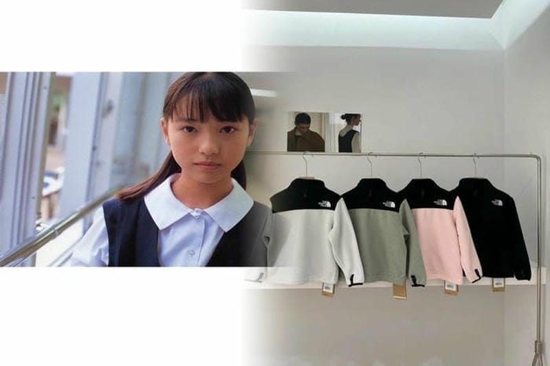 ノースフェイスマウンテンダウンジャケット