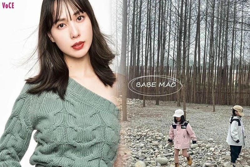 ノース フェイス バルトロ ライト 定価