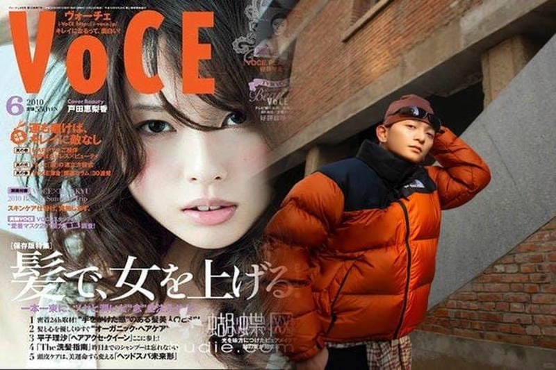 ノース フェイス ドット ショット 修理