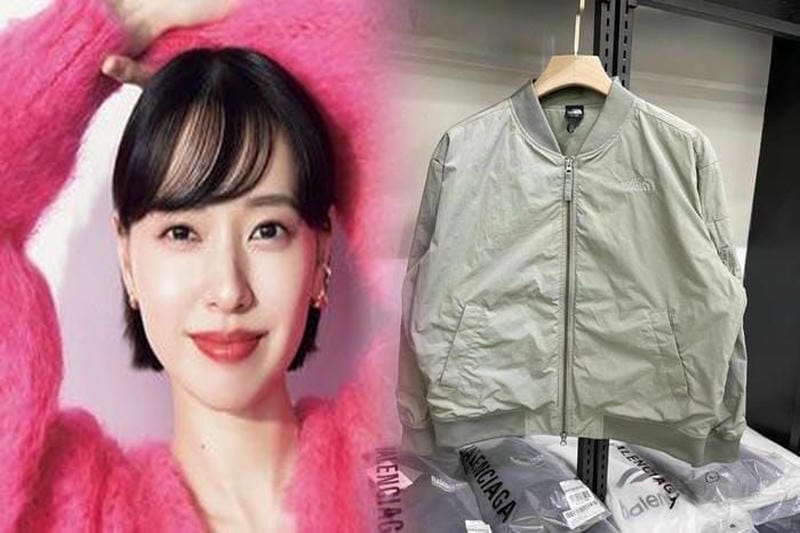 ノース フェイス トラバース マウンテン