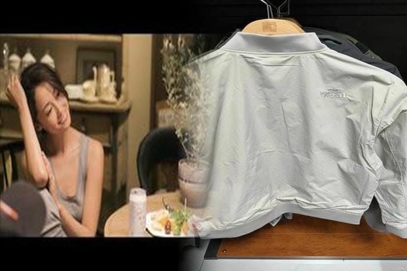 ノース フェイス ゴアテック ス レザー