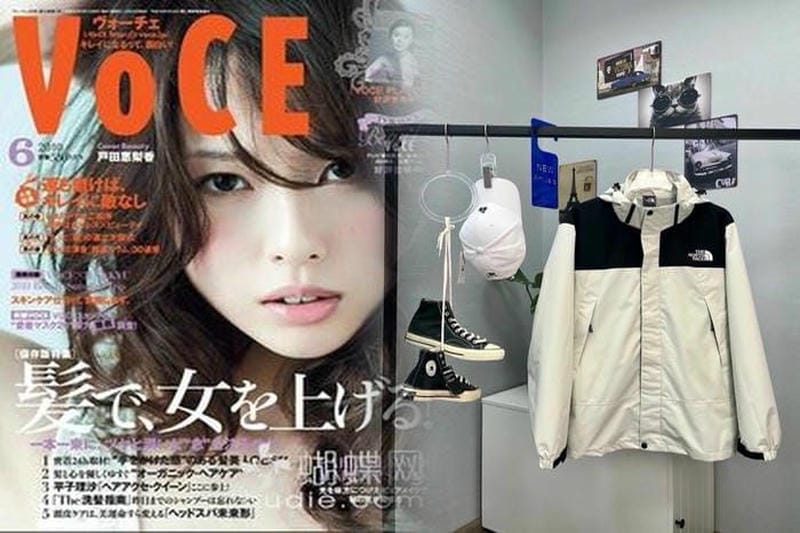 ノース フェイス カッパ ゴアテック ス