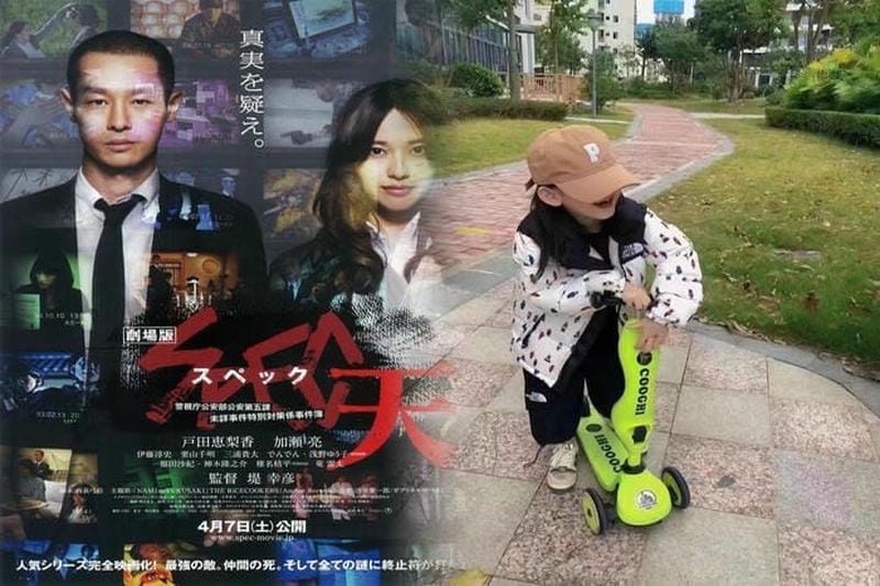 ノース フェイス バーサ ビーニー